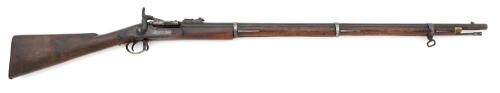 Nepalese Snider Breechloading Rifle