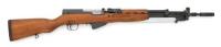 Yugoslavian M59/66A1 SKS Carbine by Zastava Part of a Consecutively-Numbered Pair