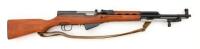 Chinese Type 56 SKS Semi-Auto Carbine by Factory 306