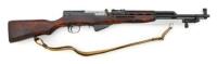 Russian SKS Semi-Auto Carbine by Tula