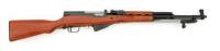 Chinese Type 56 SKS Semi-Auto Carbine by Factory 0138
