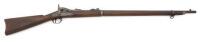 U.S. Model 1879 Trapdoor Rifle by Springfield Armory