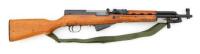 Norinco SKS “Paratrooper” Semi-Auto Carbine