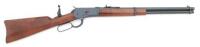 Browning Model 92 Lever Action Carbine