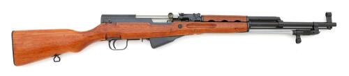 Like-New Chinese M21 SKS Semi-Auto Carbine