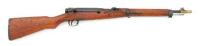 Japanese Type 38 Bolt Action Carbine by Nagoya