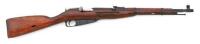 Soviet M44 Bolt Action Carbine by Izhevsk