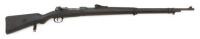 German Gewehr 98 Bolt Action Rifle by DWM