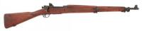 U.S. Model 1903A3 Bolt Action Rifle by Smith Corona