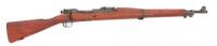 U.S. Model 1903 Mark I Bolt Action Rifle by Springfield Armory