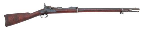 U.S. Model 1884 Trapdoor Rifle by Springfield Armory