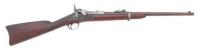 U.S. Model 1873 Trapdoor Carbine by Springfield Armory