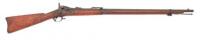 U.S. Model 1879 Trapdoor Rifle by Springfield Armory