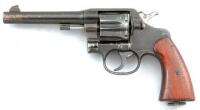 U.S. Model 1917 Revolver by Colt