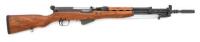 Yugoslavian Model 59/66 SKS Semi Auto Rifle by Zastava