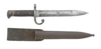 Remington Rolling Block No.5 Export Bayonet