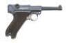 Rare German Blank Chamber P.08 Luger Pistol by DWM with HQ Unit Markings - 3