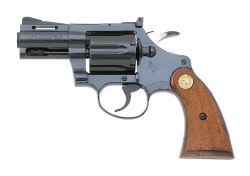 Lovely Colt Diamondback Double Action Revolver