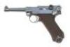 German P.08 Luger Pistol By DWM - 2