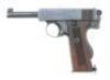 Australian Webley Mark I Self-Loading Pistol - 2