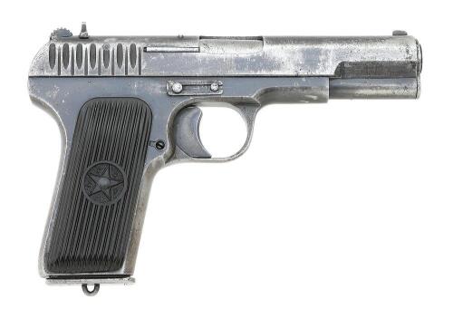 Soviet TT-33 Tokarev Semi-Auto Pistol By Tula