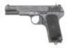 Rare & Early Chinese Type 51 Tokarev Semi-Auto Pistol By Factory 456 - 2