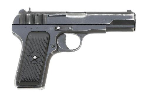 Rare & Early Chinese Type 51 Tokarev Semi-Auto Pistol