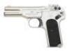 Very Rare Imperial Russian Presentation Model 1900 Semi-Auto Pistol By Fabrique Nationale - 2