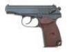 Soviet Makarov Semi-Auto Pistol By Izhevsk - 2