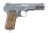 Soviet TT-33 Tokarev Semi-Auto Pistol By Izhevsk