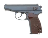 Rare Chinese ZZ-Prefix Type 59 Makarov Semi-Auto Pistol