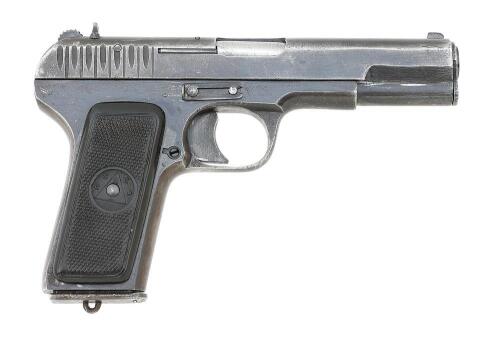 Soviet TT-33 Tokarev Semi-Auto Pistol By Izhevsk