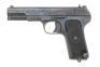 Soviet TT-33 Tokarev Semi-Auto Pistol By Izhevsk - 2