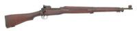 U.S. Model 1917 Bolt Action Rifle by Eddystone