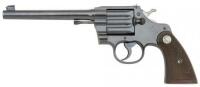 Colt Camp Perry Model Single Shot Target Pistol
