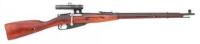 Russian Mosin Nagant 91/30 Bolt Action PU Sniper Rifle by Izhevsk