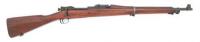 U.S. Model 1903 Bolt Action Rifle by Springfield Armory