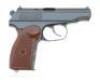 Rare Chinese “Sterile” Type 59 Makarov Semi-Auto Pistol - 2