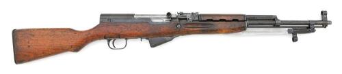 Rare And Desirable North Vietnamese SKS Semi-Auto Carbine