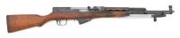 Rare And Desirable North Vietnamese SKS Semi-Auto Carbine