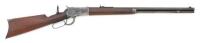 Winchester Model 1892 Lever Action Rifle