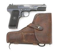 Chinese Type 54 Tokarev Semi-Auto Pistol