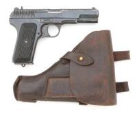 Soviet TT-33 Tokarev Semi-Auto Pistol By Tula