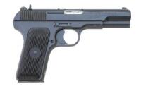 Chinese Type 54 M20 Tokarev Semi-Auto Pistol