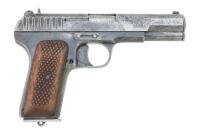 Soviet TT-33 Tokarev Semi-Auto Pistol By Izhevsk