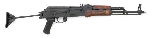 Custom Egyptian MISR Semi-Auto Carbine