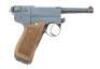 Italian Glisenti Model 1910 Semi-Auto Pistol