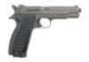French Model 1950 Semi-Auto Pistol By MAC