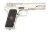 Soviet TT-33 Tokarev Semi-Auto Pistol By Izhevsk