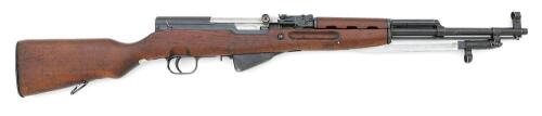 Romanian M56 SKS Semi-Auto Carbine By Cugir Arsenal